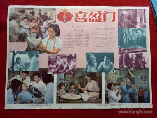 阿伦应用技术大学学历认证购买